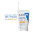 لوسیون مرطوب‌کننده فوق‌سبک حاوی ضد آفتاب SPF30 سراوی Cerave Ultra-Light Moisturizing Lotion