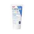 کرم مرطوب‌کننده بچه سراوی Cerave Baby Moisturizing Cream