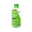آب میسلار آبرسان سراوی Cerave Hydrating Micellar Water