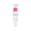 کرم دور چشم ضد خستگی و صاف‌کننده هادا لابو توکیو Hada Labo Tokyo Smoothing Anti-Fatigue Eye Cream