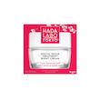 کرم شب ترمیم‌کننده ویژه هادا لابو توکیو Hada Labo Tokyo Special Repair Treatment Night Cream