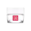 کرم شب ترمیم‌کننده ویژه هادا لابو توکیو Hada Labo Tokyo Special Repair Treatment Night Cream