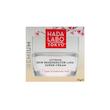 کرم ترمیم‌کننده فوق‌العاده قوی پریمیوم هادا لابو توکیو Hada Labo Tokyo Premium Extreme Skin Regenerator Super Cream