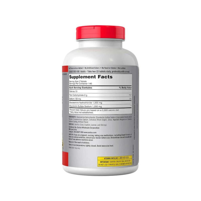گلوکزامین کندرویتین کرکلند سیگنیچر Kirkland Glucosamine & Chondroitin