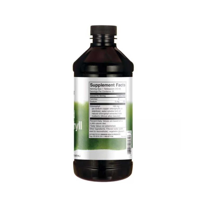 لیکوئید کلروفیل اسوانسون Liquid Chlorophyll