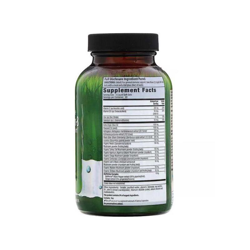 تقویت کننده سیستم ایمنی اروین نچرالز Irwin Naturals Pure Defense Mushroom-8