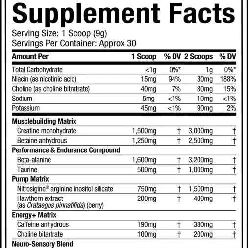 پمپ وپور ماسلتک 230g