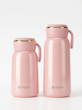تراول ماگ مدل Vacuum Cup