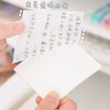 استیک نوت شفاف ساده