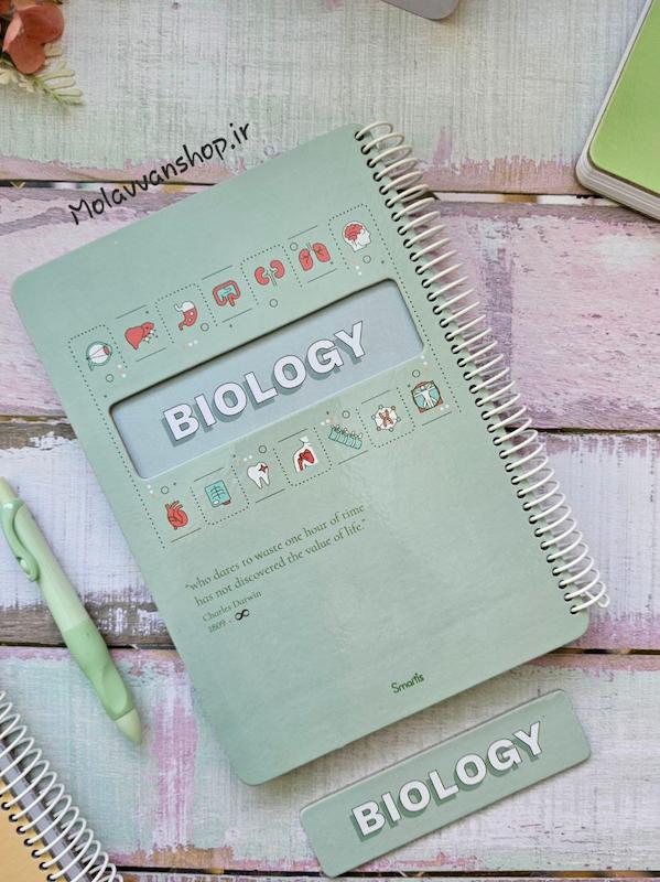 دفتر مشق موضوعی