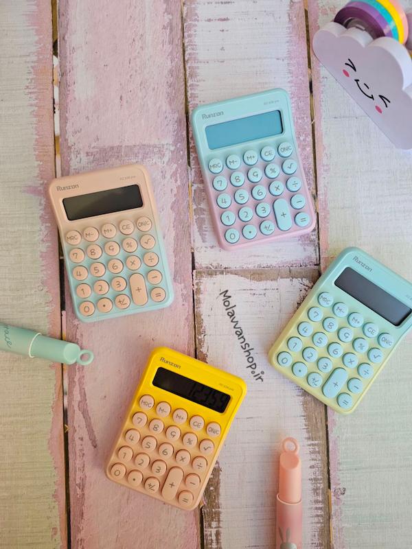  ماشین‌حساب‌های پاستلی Runzon 