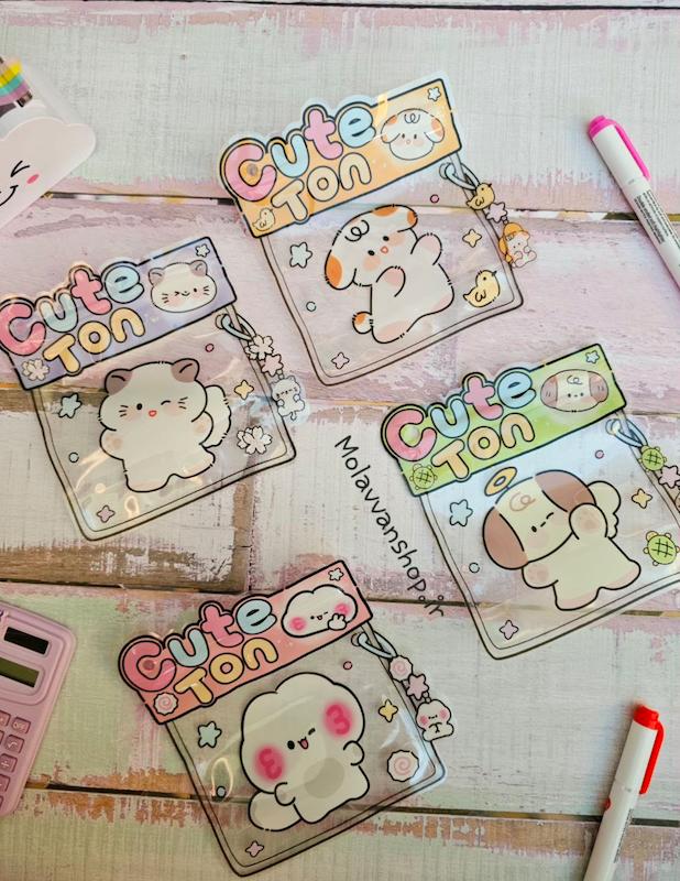 زیپ‌کیپ CuteTon 