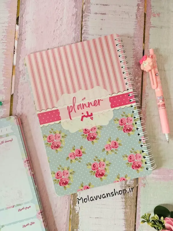 پلنر گل گلی