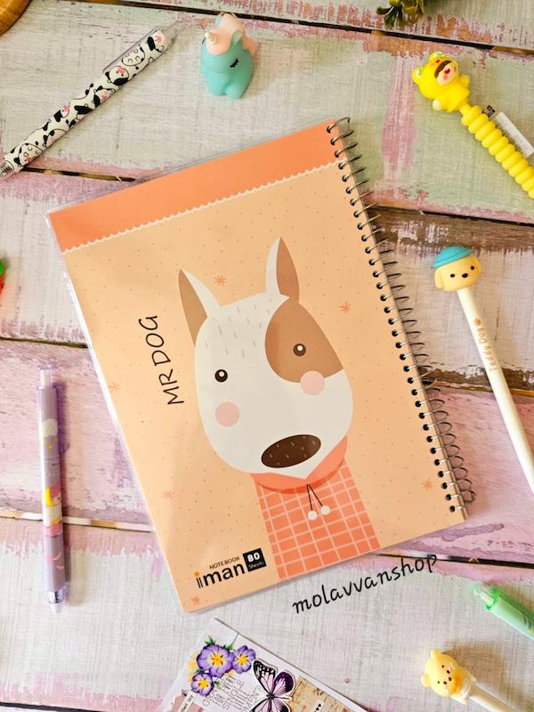 دفتر مشق مجلد فانتزی 80 و 100 برگ