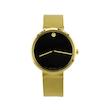 ساعت مچی مردانه مووادو طلایی – Movado