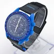 ساعت مچی امگا سواچ مدل Mission to Neptune | Omega × Swatch