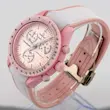 ساعت مچی امگا × سواچ بند رابر | Omega × Swatch Mission to Venus