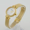 ساعت مچی زنانه سواروسکی طلایی | Swarovski Gold Mesh Strap