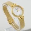 ساعت مچی زنانه سواروسکی طلایی | Swarovski Gold Mesh Strap