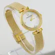 ساعت مچی زنانه سواروسکی طلایی | Swarovski Gold Mesh Strap