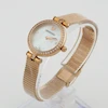 ساعت مچی زنانه سواروسکی رزگلد | Swarovski Rose Gold Mesh Strap
