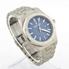 ساعت مچی زنانه اودمار پیگه بند استیل | Audemars Piguet Royal oak