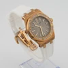 ساعت مچی زنانه اودمار پیگه بند رابر سفید | Audemars Piguet RoyalOak