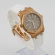 ساعت مچی زنانه اودمار پیگه بند رابر سفید | Audemars Piguet RoyalOak