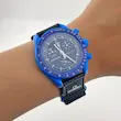 ساعت مچی امگا سواچ - Omega x Swatch mission to neptune
