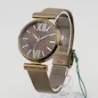 ساعت مچی زنانه لوییجی د آنا بند حصیری شکلاتی | Luigi D’Anna Chocolate Mesh Watch