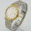 ساعت مچی مردانه امگا دیویل صفحه سفید | Omega DeVille White Dial