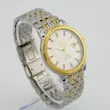 ساعت مچی مردانه امگا دیویل صفحه سفید | Omega DeVille White Dial