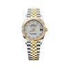ساعت مچی زنانه رولکس دیت‌جاست | Rolex Datejust Ladies