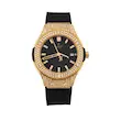 ساعت مچی زنانه هابلو بند رابر |  Hublot Rubber Strap