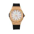 ساعت مچی زنانه هابلو بند رابر | Hublot Rubber Strap