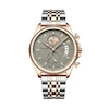 ساعت مچی مردانه پوداگار کرنوگراف | Poedagar Chronograph