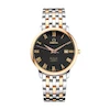 ساعت مچی مردانه امگا دیویل مشکی رزگلد | Omega DeVille Black Dial