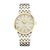 ساعت مچی مردانه امگا دیویل صفحه سفید | Omega DeVille White Dial