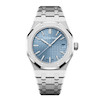 ساعت مچی زنانه اودمار پیگه بند استیل | Audemars Piguet Royal oak