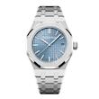ساعت مچی زنانه اودمار پیگه بند استیل | Audemars Piguet Royal oak