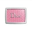 رژگونه دیور Dior 👱🏼‍♀️🎀