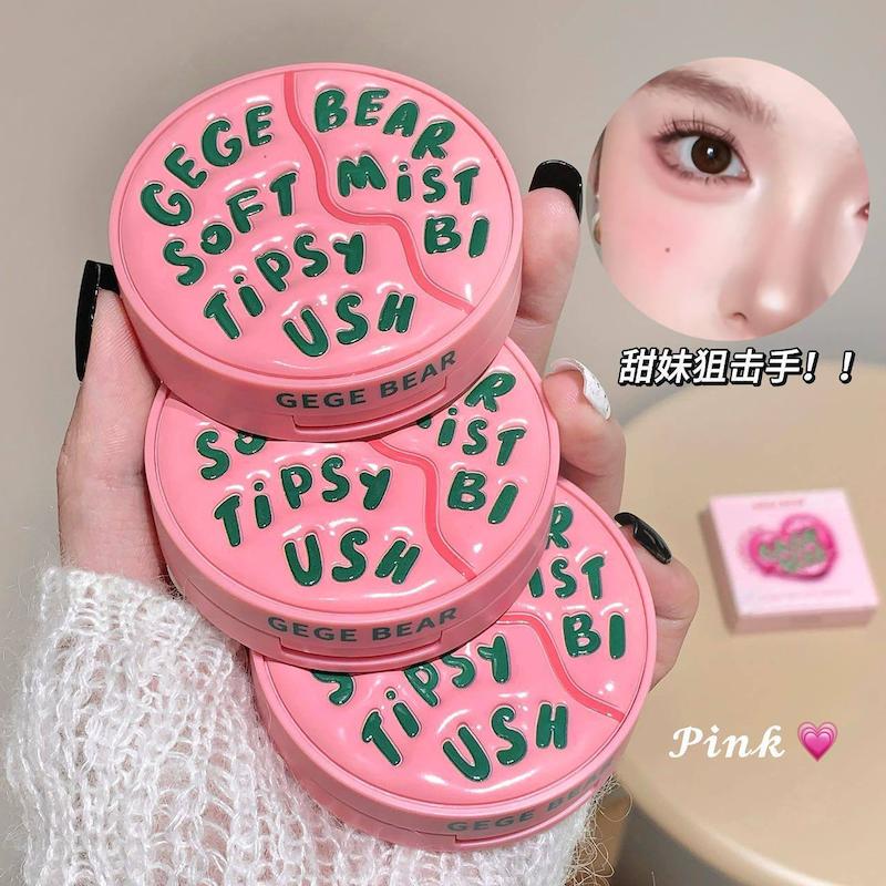 رژگونه طرح هری پاتر 🌸🧁