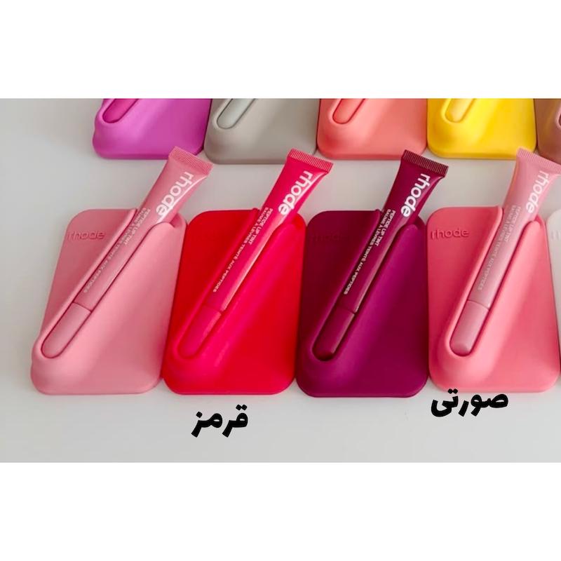 هولدر سیلیکونی لیپگلاس 🥢🎀