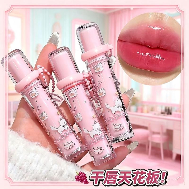 لیپگلاس پینترستی آویزدار 🎀🧑🏻‍🩰
