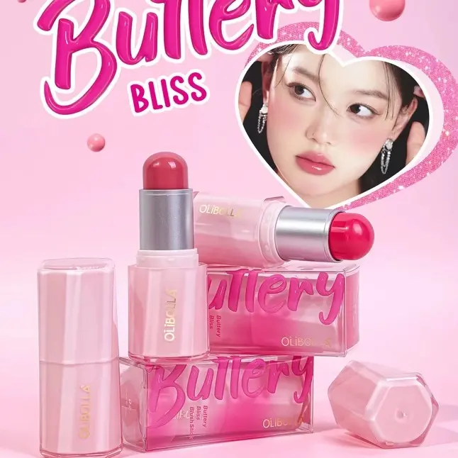 رژگونه کره ای شیگلم