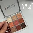سایه دیور Dior 👛💗