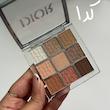 سایه دیور Dior 👛💗