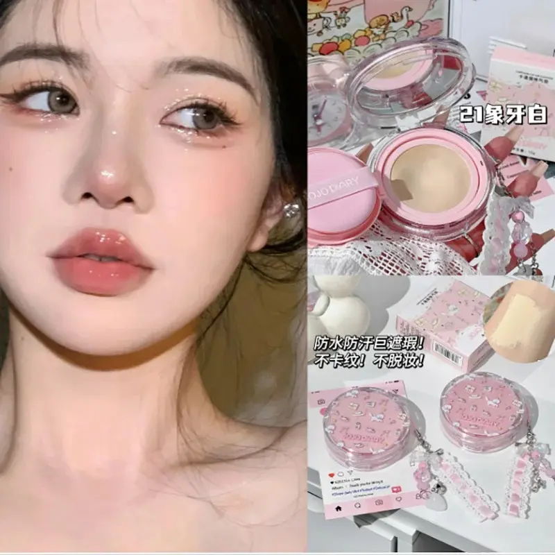 کوشن آویز دار JOJO DIARY 🥛💗