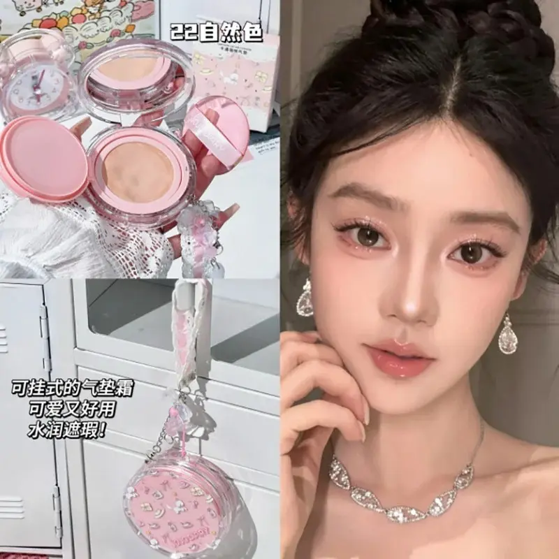 کوشن آویز دار JOJO DIARY 🥛💗