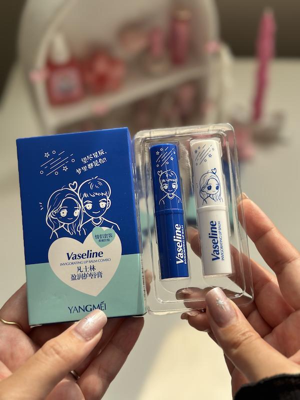 بالم لب کاپلی